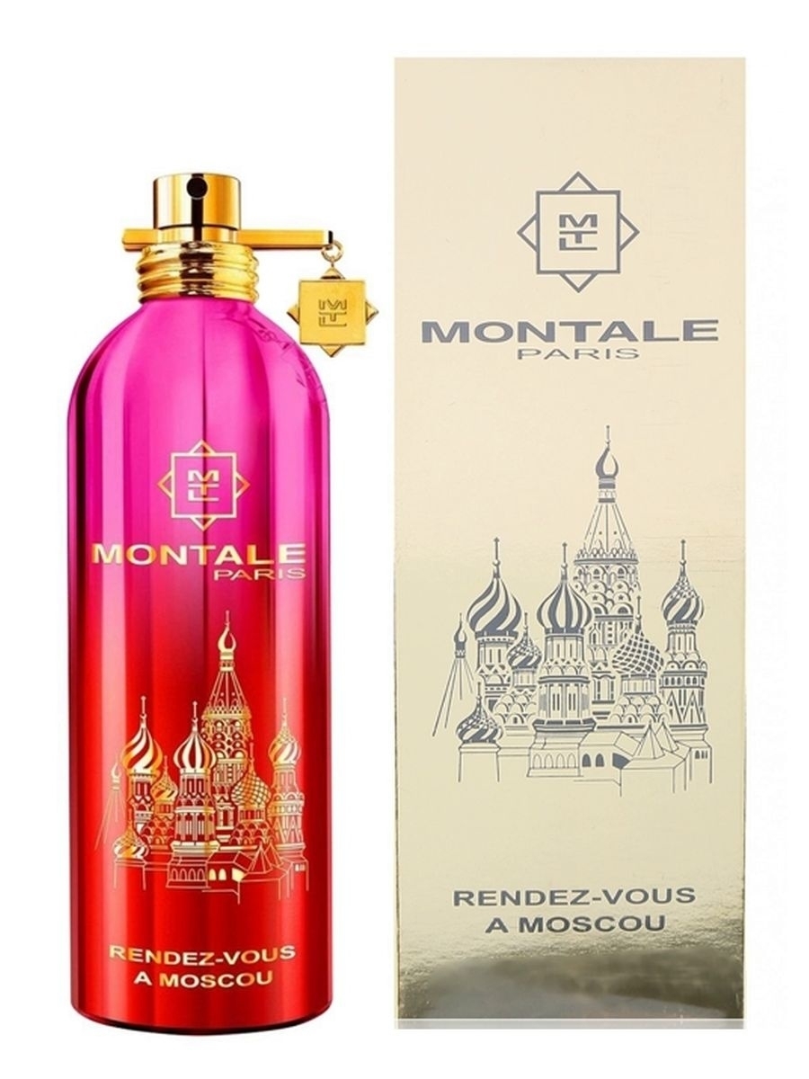 Montale RENDEZ-VOUS A MOSCOU EDP